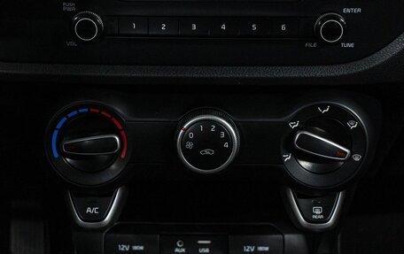 KIA Rio IV, 2017 год, 1 059 000 рублей, 24 фотография