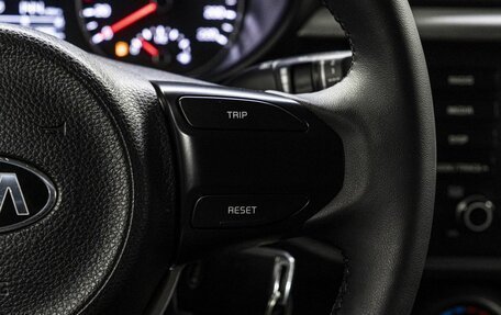 KIA Rio IV, 2017 год, 1 059 000 рублей, 20 фотография