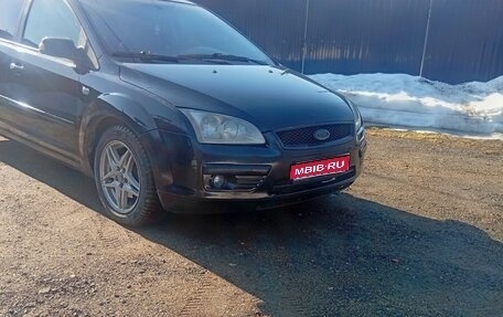 Ford Focus II рестайлинг, 2007 год, 460 000 рублей, 1 фотография