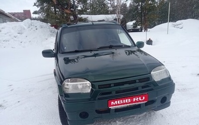 Chevrolet Niva I рестайлинг, 2003 год, 270 000 рублей, 1 фотография