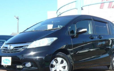 Honda Freed I, 2016 год, 950 000 рублей, 1 фотография