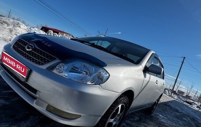 Toyota Corolla, 2002 год, 650 000 рублей, 1 фотография