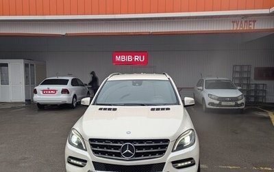 Mercedes-Benz M-Класс, 2012 год, 2 150 000 рублей, 1 фотография