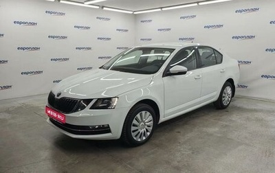 Skoda Octavia, 2020 год, 2 035 000 рублей, 1 фотография