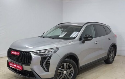 Haval Jolion, 2024 год, 2 200 000 рублей, 1 фотография