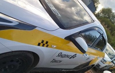 KIA Rio IV, 2022 год, 1 211 250 рублей, 1 фотография