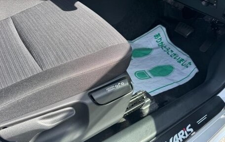 Toyota Yaris, 2022 год, 1 120 000 рублей, 10 фотография