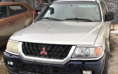 Mitsubishi Montero Sport, 1999 год, 500 000 рублей, 1 фотография