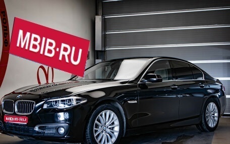 BMW 5 серия, 2016 год, 2 680 000 рублей, 1 фотография