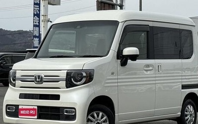 Honda N-VAN, 2021 год, 750 000 рублей, 1 фотография