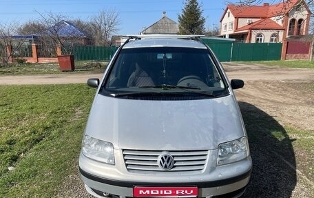 Volkswagen Sharan I рестайлинг, 2000 год, 399 000 рублей, 1 фотография