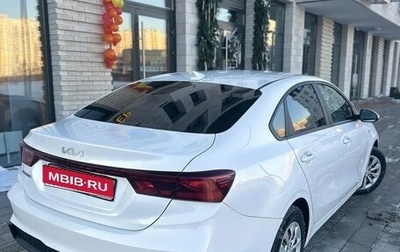 KIA Cerato IV, 2021 год, 1 650 000 рублей, 1 фотография
