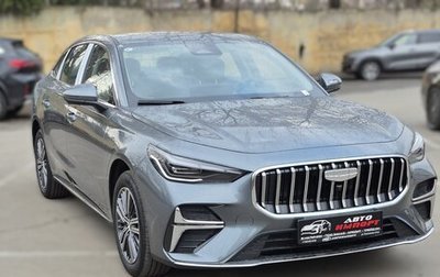 Geely Emgrand, 2026 год, 1 990 000 рублей, 1 фотография