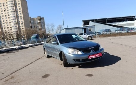 Mitsubishi Lancer IX, 2006 год, 360 000 рублей, 1 фотография
