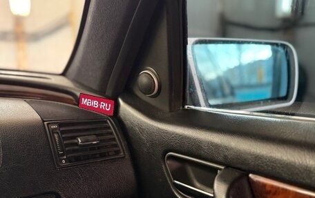 Mercedes-Benz C-Класс, 1998 год, 350 000 рублей, 1 фотография