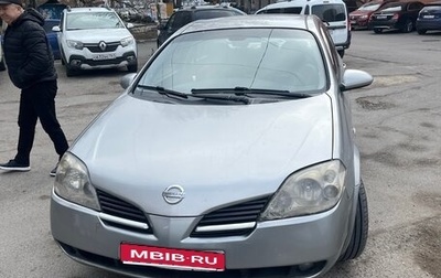 Nissan Primera III, 2005 год, 380 000 рублей, 1 фотография