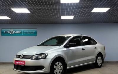 Volkswagen Polo VI (EU Market), 2013 год, 500 000 рублей, 1 фотография