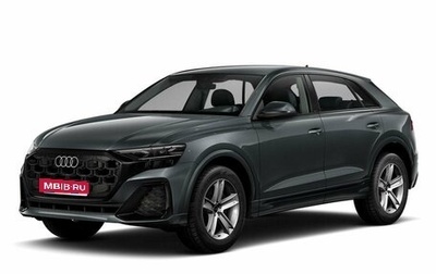Audi Q8 I, 2024 год, 15 000 000 рублей, 1 фотография