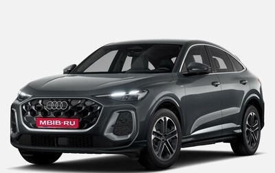 Audi Q5, 2025 год, 9 980 000 рублей, 1 фотография