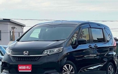 Honda Freed II, 2022 год, 1 390 000 рублей, 1 фотография