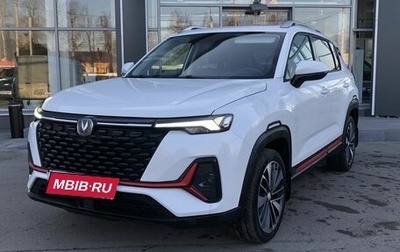 Changan CS35 Plus, 2023 год, 1 870 000 рублей, 1 фотография