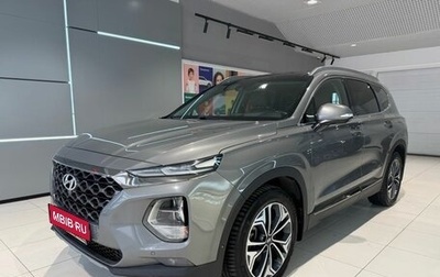 Hyundai Santa Fe IV, 2019 год, 3 400 000 рублей, 1 фотография