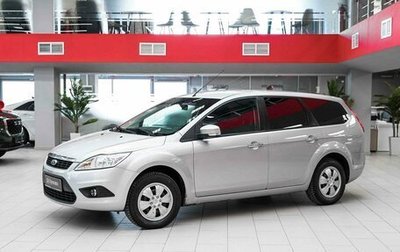 Ford Focus II рестайлинг, 2011 год, 595 000 рублей, 1 фотография