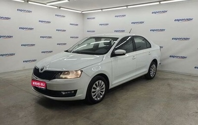 Skoda Rapid I, 2019 год, 1 245 000 рублей, 1 фотография