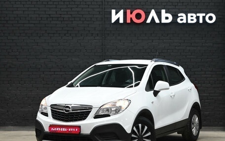 Opel Mokka I, 2013 год, 870 000 рублей, 1 фотография