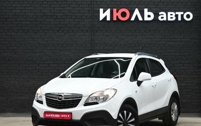 Opel Mokka I, 2013 год, 870 000 рублей, 1 фотография