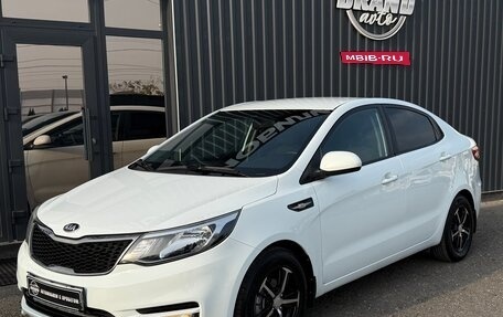 KIA Rio III рестайлинг, 2016 год, 1 050 000 рублей, 1 фотография