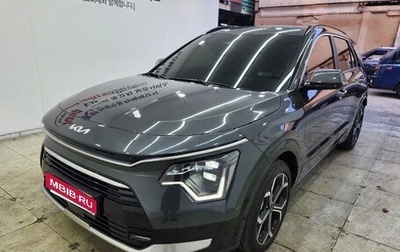 KIA Niro, 2023 год, 1 359 777 рублей, 1 фотография