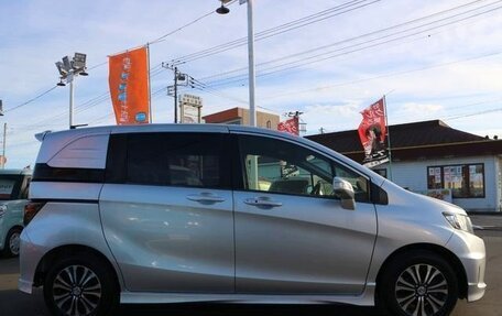 Honda Freed I, 2016 год, 925 000 рублей, 4 фотография