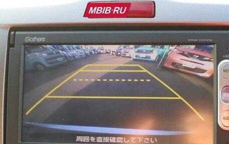 Honda Freed I, 2016 год, 925 000 рублей, 18 фотография