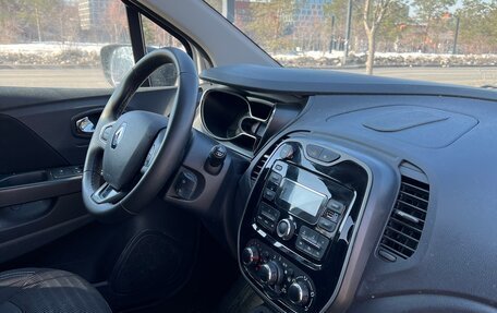 Renault Kaptur I рестайлинг, 2020 год, 1 600 000 рублей, 8 фотография