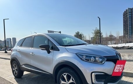 Renault Kaptur I рестайлинг, 2020 год, 1 600 000 рублей, 4 фотография