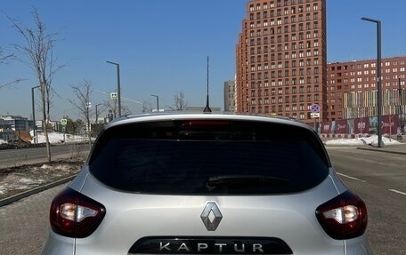 Renault Kaptur I рестайлинг, 2020 год, 1 600 000 рублей, 2 фотография