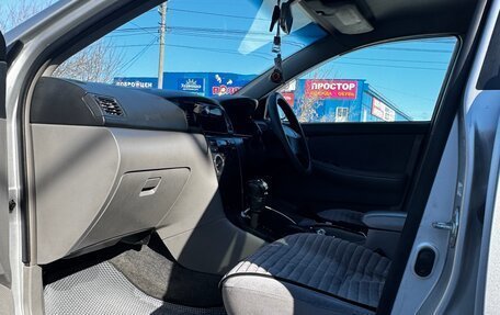 Toyota Corolla, 2002 год, 650 000 рублей, 4 фотография