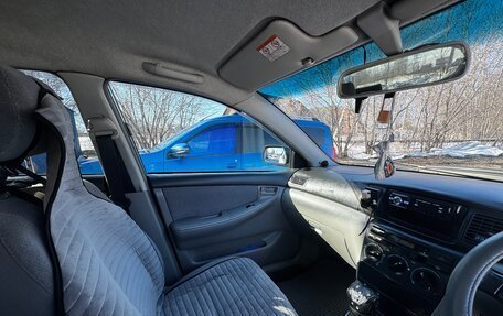 Toyota Corolla, 2002 год, 650 000 рублей, 12 фотография