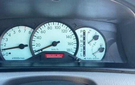 Toyota Corolla, 2002 год, 650 000 рублей, 11 фотография