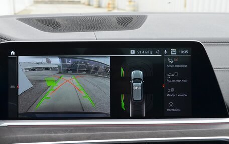 BMW X7, 2021 год, 9 800 000 рублей, 13 фотография