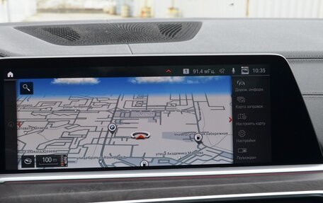 BMW X7, 2021 год, 9 800 000 рублей, 14 фотография