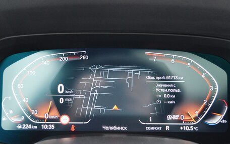 BMW X7, 2021 год, 9 800 000 рублей, 19 фотография