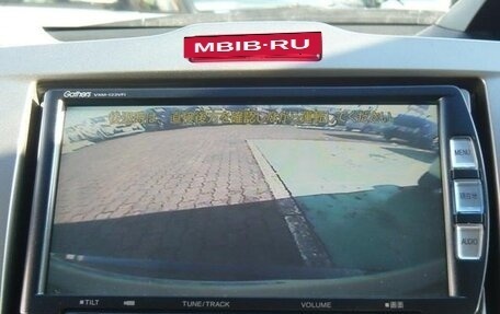 Honda Freed I, 2016 год, 950 000 рублей, 12 фотография