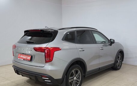 Haval Jolion, 2024 год, 2 200 000 рублей, 4 фотография