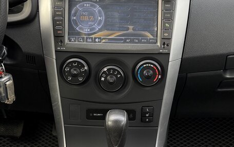 Toyota Corolla, 2012 год, 1 299 000 рублей, 16 фотография