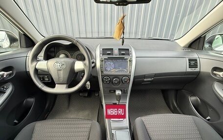 Toyota Corolla, 2012 год, 1 299 000 рублей, 15 фотография