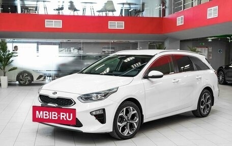 KIA cee'd III, 2020 год, 1 490 000 рублей, 5 фотография