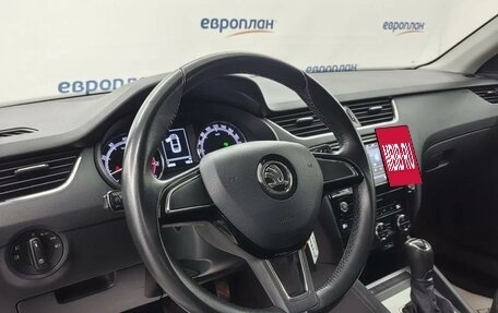 Skoda Octavia, 2020 год, 2 035 000 рублей, 7 фотография