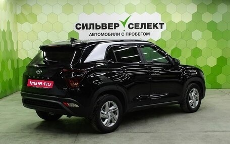 Hyundai Creta, 2021 год, 2 240 000 рублей, 2 фотография